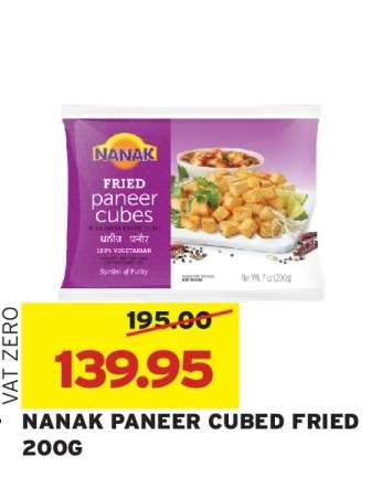 NANAK PANEER CUBED FRIED 200G