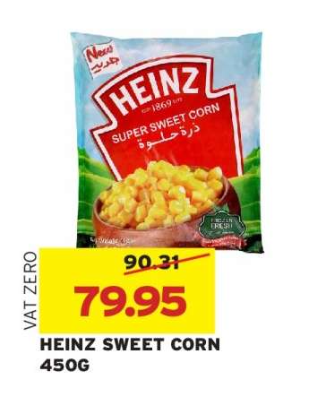 HEINZ SWEET CORN