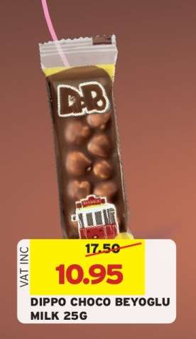 DIPPO CHOCO BEYOGLU MILK 25G