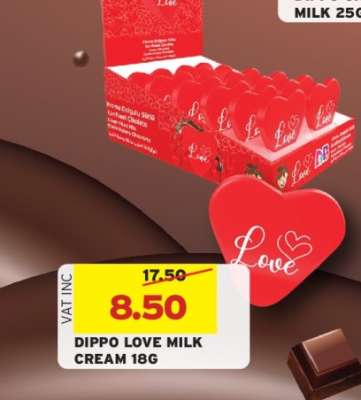 DIPPO LOVE MILK CREAM 18G