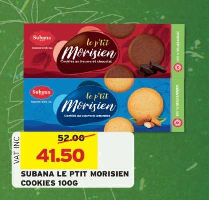 SUBANA LE PTIT MORISIEN COOKIES 100G