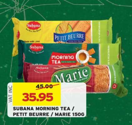 SUBANA MORNING TEA / PETIT BEURRE / MARIE 150G