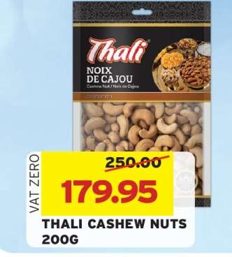 THALI CASHEW NUTS 200G