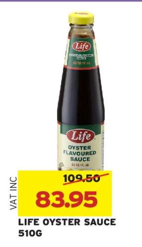 LIFE OYSTER SAUCE 510G