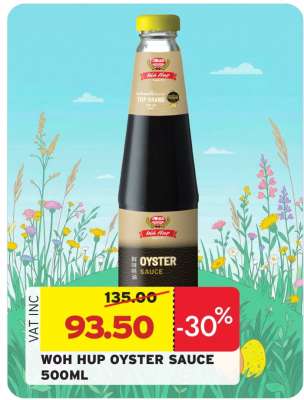 WOH HUP OYSTER SAUCE 500ML
