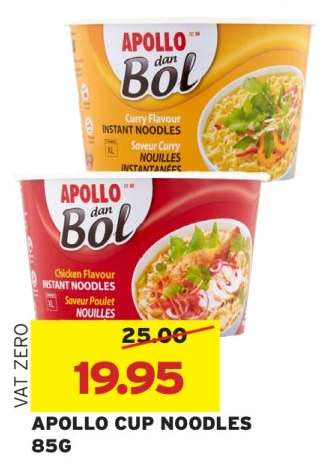 APOLLO CUP NOODLES 85G