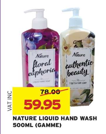 NATURE LIQUID HAND WASH 500ML (GAMME)
