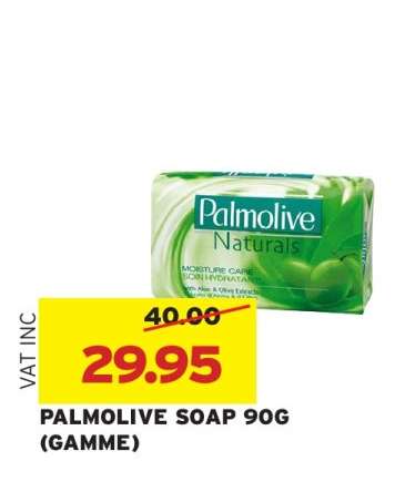 PALMOLIVE SOAP 90G (GAMME)