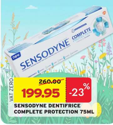 SENSODYNE DENTIFRICE COMPLETE PROTECTION 75ML