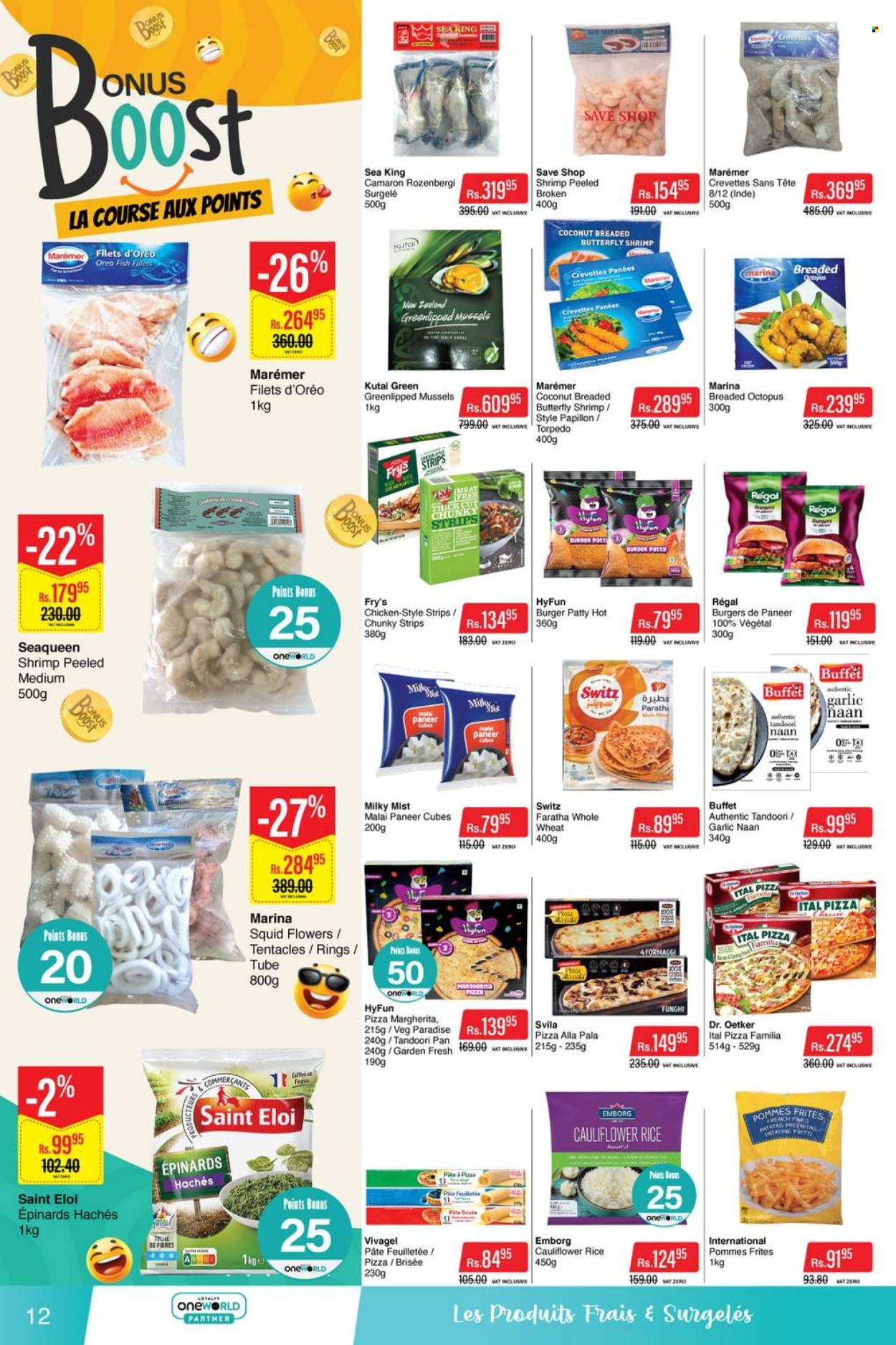 Intermart catalogue - 25.03.2026 - 8.04.2026. Page 12