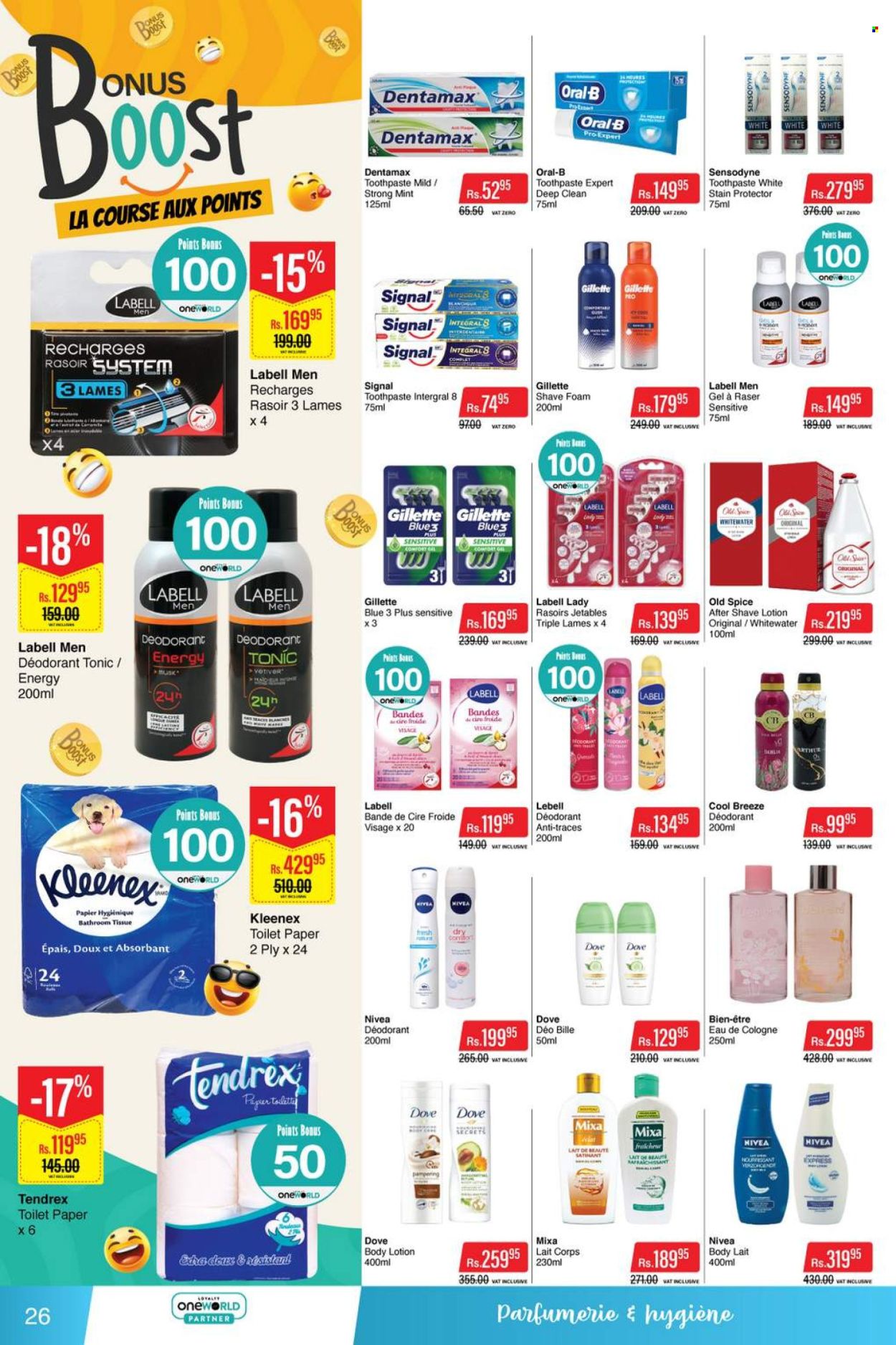 Intermart catalogue - 25.03.2026 - 8.04.2026. Page 26