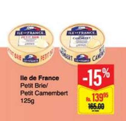Ile de France Petit Brie/ Petit Camembert