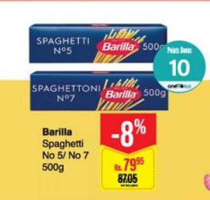Barilla Spaghetti No 5/ No 7 500g