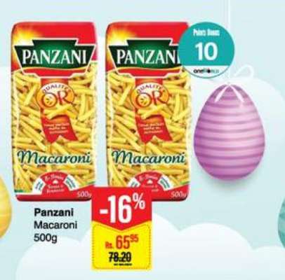 Panzani Macaroni 500g