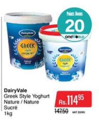 Dairyvale Greek Style Yoghurt