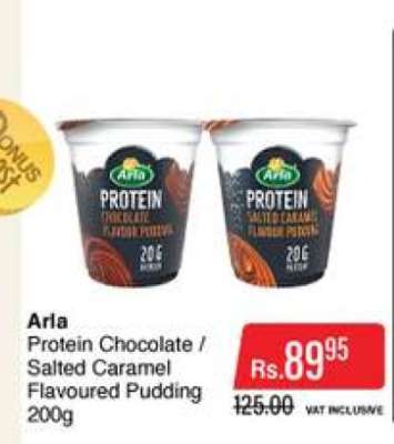 Arla Protein Chocolate / Salted Caramel Flavoured Pudding 200g