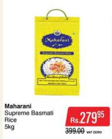 Maharani Supreme Basmati Rice