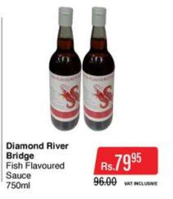 Diamond River Bridge