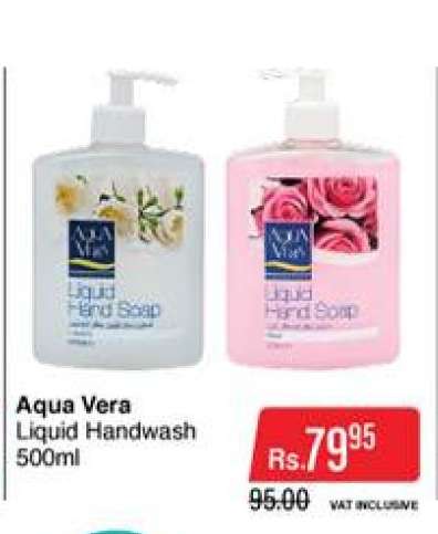 Aqua Vera