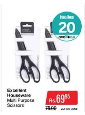 Excellent Houseware Multi Purpose Scissors