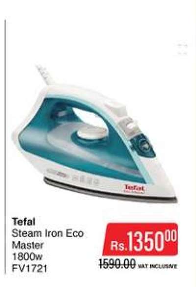 Tefal Steam Iron Eco Master