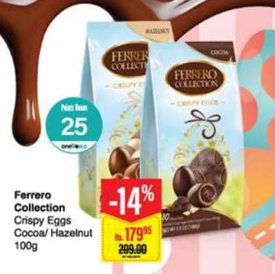 FERRERO COLLECTION