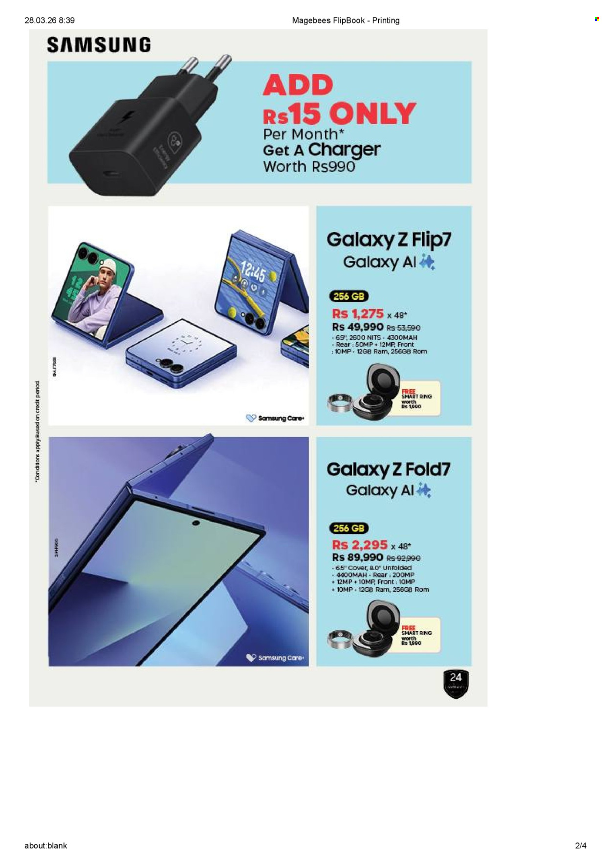 Galaxy catalogue - 28.03.2026 - 5.04.2026. Page 2