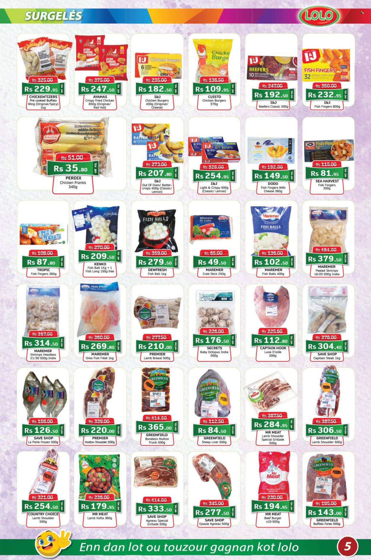 LOLO Hyper catalogue - 27.03.2026 - 20.04.2026. Page 5