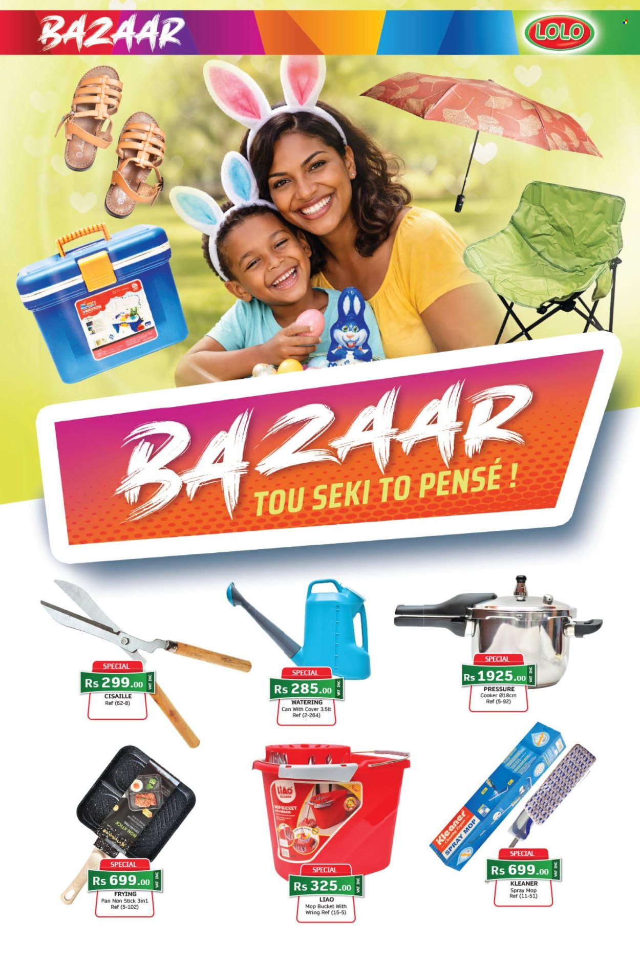 LOLO Hyper catalogue - 27.03.2026 - 20.04.2026. Page 23