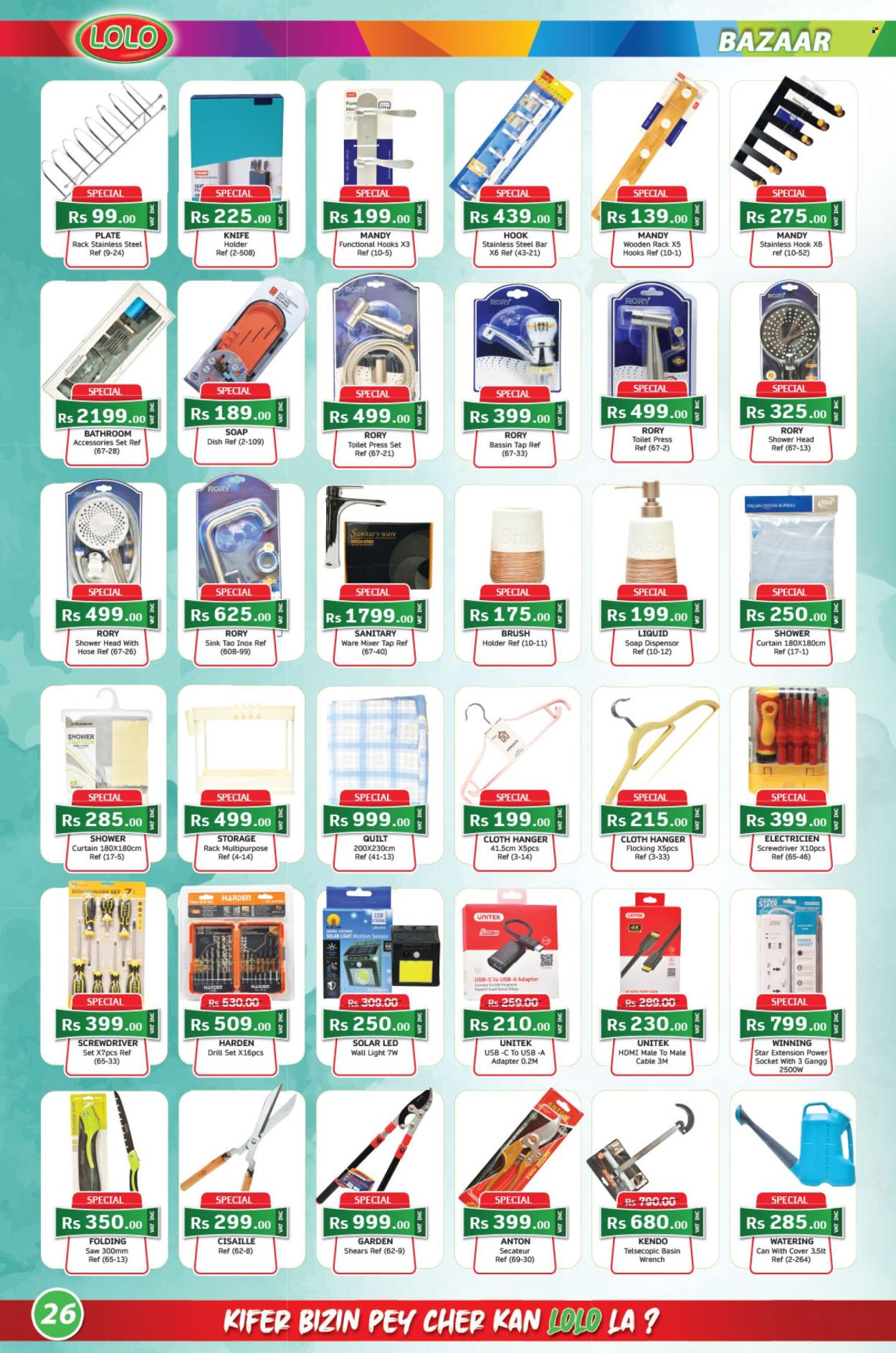 LOLO Hyper catalogue - 27.03.2026 - 20.04.2026. Page 26