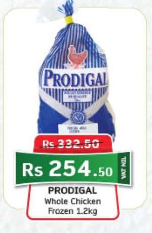 Prodigal