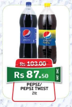Pepsi / Pepsi Twist