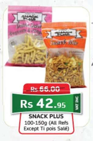 Snack Plus