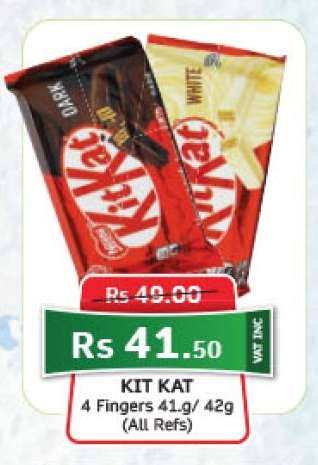 Kit Kat
