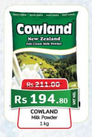 Cowland