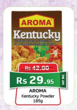 AROMA Kentucky Powder