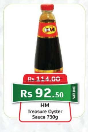 HM Treasure Oyster Sauce 730g