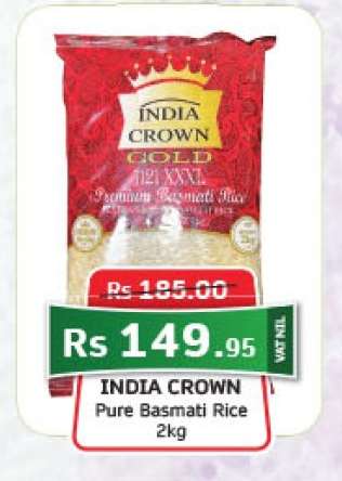 India Crown