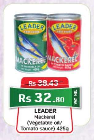 LEADER Mackerel