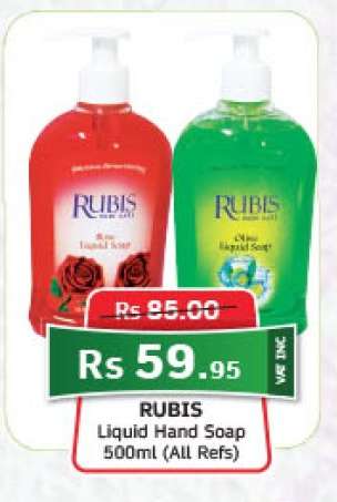 Rubis