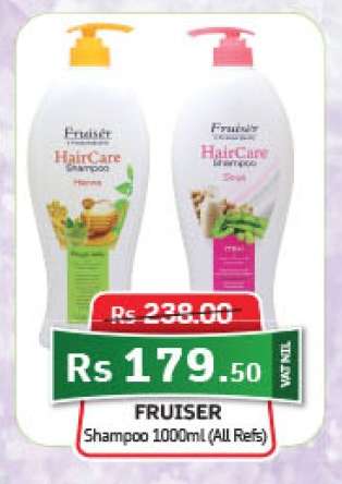 Fruiser