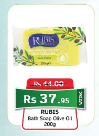 Rubis
