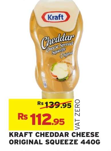 KRAFT CHEDDAR CHEESE ORIGINAL SQUEEZE 440G