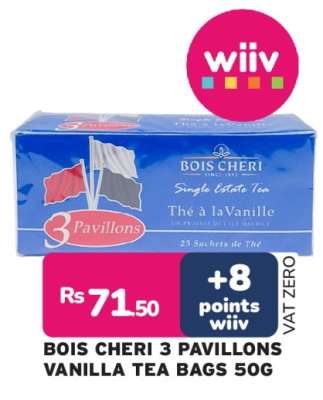 BOIS CHERI 3 PAVILLONS VANILLA TEA BAGS 50G