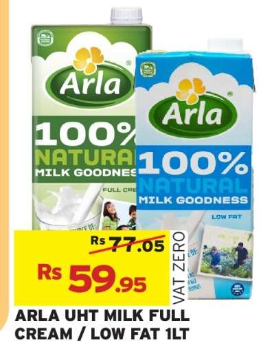 ARLA UHT MILK FULL CREAM / LOW FAT 1LT
