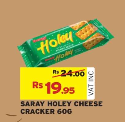 SARAY HOLEY CHEESE CRACKER 60G