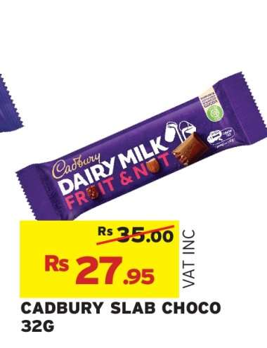 CADBURY SLAB CHOCO 32G