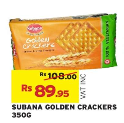 SUBANA GOLDEN CRACKERS 350G