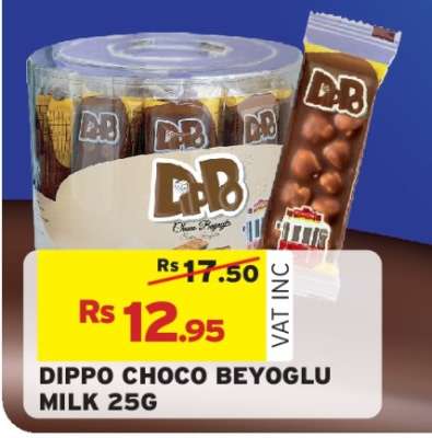 DIPPO CHOCO BEYOGLU MILK 25G