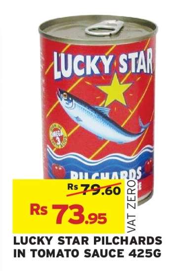 Lucky Star Pilchards in Tomato Sauce 425g